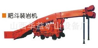 【扒渣機】工程施工“多面手”設(shè)備??！